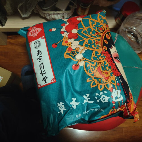 【开箱解读】足浴粉臻宛艾怎么样评测质量值得买吗？