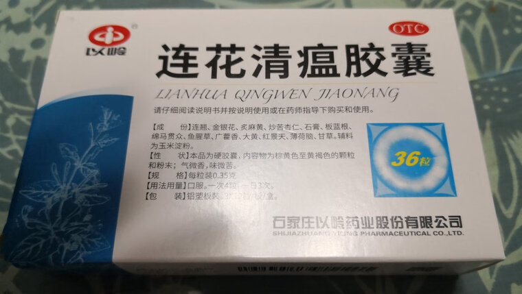 「用过的说下」江中多维元素片21和21金维他有什么区别？评测质量好不好