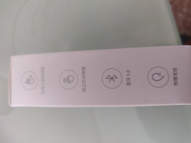 【亲测入坑】对讲机配件入手一周反馈 极蜂BE608 质量真的很差吗？评测结果怎么样？