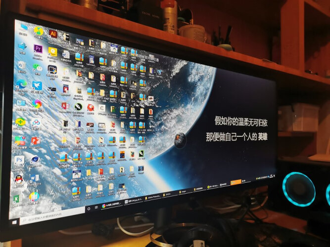 %title插图%num 【用后说说】LG27MP89HM显示器评测结果怎么样?不值得买吗?
