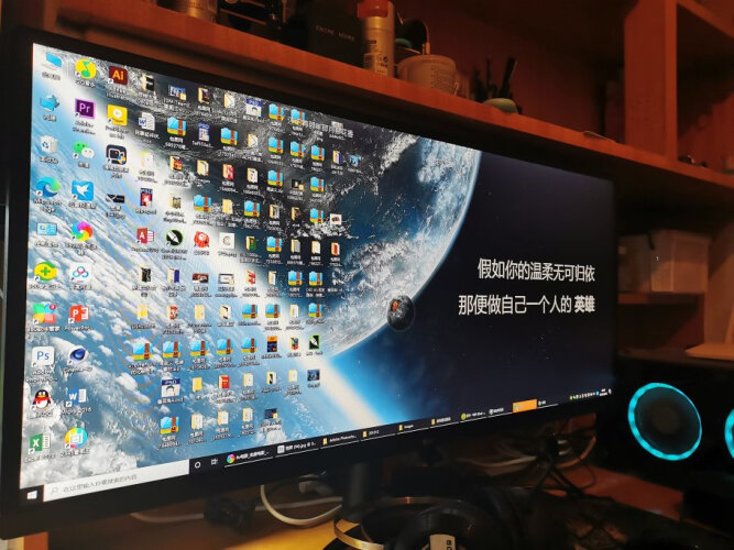 【用后说说】LG27MP89HM显示器评测结果怎么样？不值得买吗？