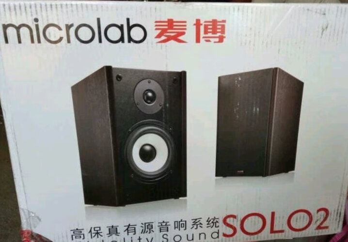 经验解析麦博solo2和麦博280哪个好？评测结果不看后悔