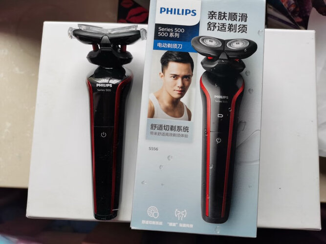 经验解析飞利浦144hz显示器怎么样？评测数据如何