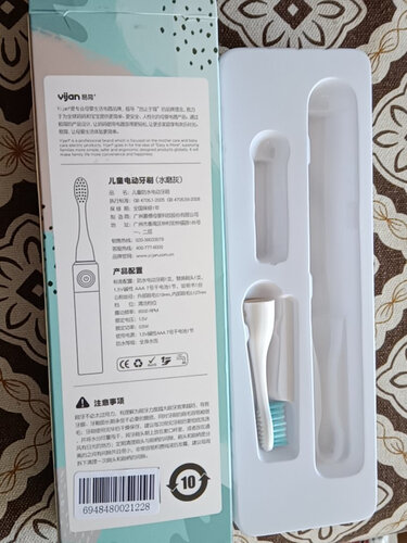 达人分享易简电动牙刷T1和T3有什么区别？对比哪款性价比更高