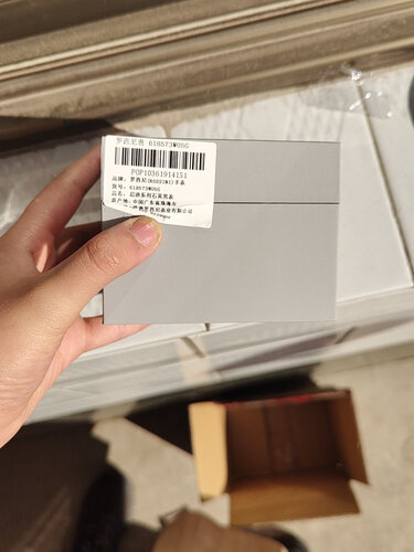 实情解密罗西尼618865启迪系列怎么样？评测值得买吗