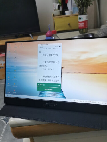 %title插图%num 「实情反馈」雕塑家ME16TC显示器评测报告怎么样?质量不靠谱?