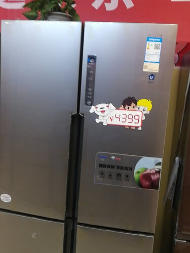 【开箱解读】海尔481wdvsu1和海尔531wdvsu1那个好？分析哪款更适合你