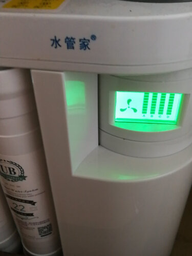 吐露实情水管家MR003U-B净水器功能评测结果，看看买家怎么样评价的