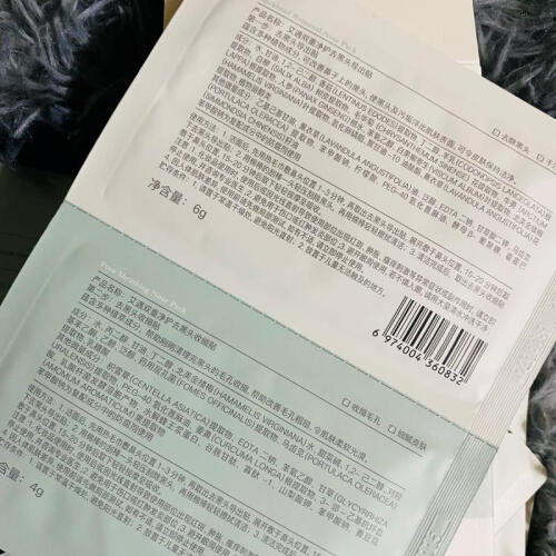 【解疑必看】T区护理 评测 AUOUAUOU047 效果怎么样？优缺点质量分析参考！