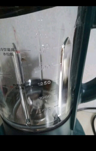 %title插图%num 「评价性价比」康佳KJ-12D09破壁机怎么样的质量,评测为什么这样?