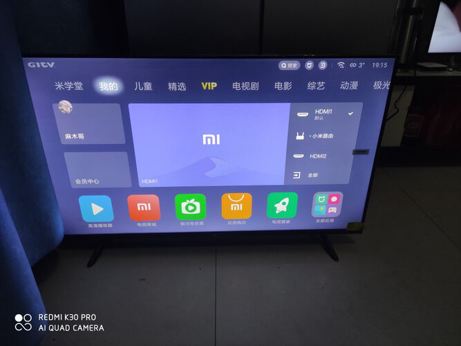 达人分享小米l43m5-4x和小米l43m5-ec区别比较 哪款好？评测解读该怎么选