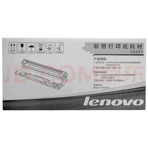 用后感受解析联想lj2206w与lj2268w哪款更适合？评测质量好不好