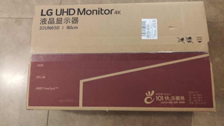 lg27ul550和600区别