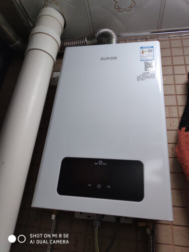 实际情况解读苏泊尔JSQ30-16R-DK20燃气热水器评测报告怎么样？质量不靠谱？