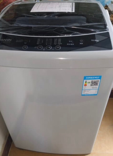 达人解密华凌HB100-C1H-H01MH洗衣机评测结果怎么样？不值得买吗？