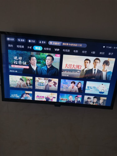 「买前须知」海尔32k31a和LE32A31啥区别？哪个更合适