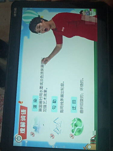 读书郎c20pro和优学派umix9哪个好