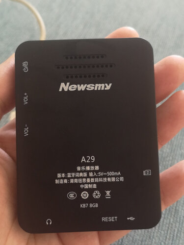 「一定要了解」纽曼a25和a29区别哪款更适合？谁是性价比之王