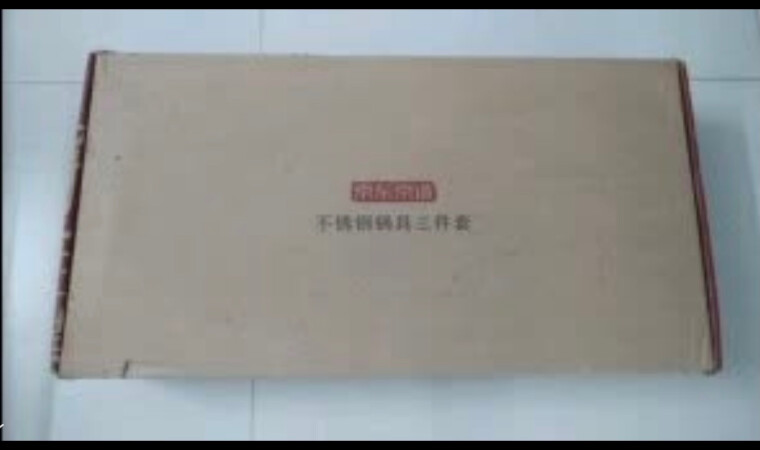%title插图%num 实际情况解读京东京造JZBXG-CJ023锅具套装功能评测结果,看看买家怎么样评价的