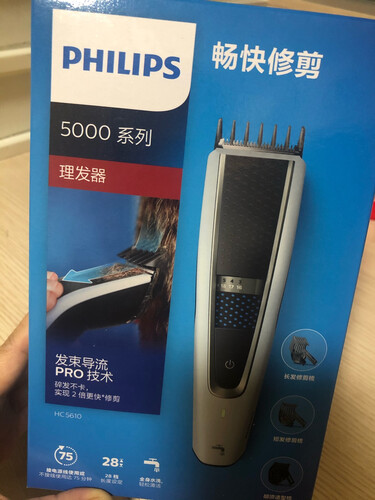 达人爆料飞利浦hc561015与hc569015的区别？应该怎么样选择