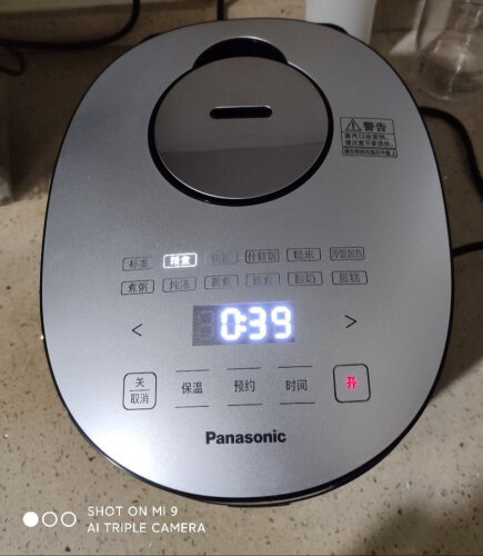 %title插图%num 「买前告知」松下SR-DB071-K电饭煲评测报告怎么样?质量不靠谱?
