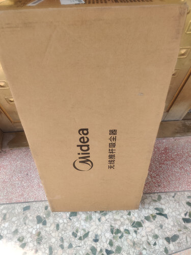 美的p7max和小狗t11哪个好