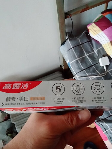 「评价性价比」高露洁电动牙刷e1和e2有什么区别？分析哪款更适合你