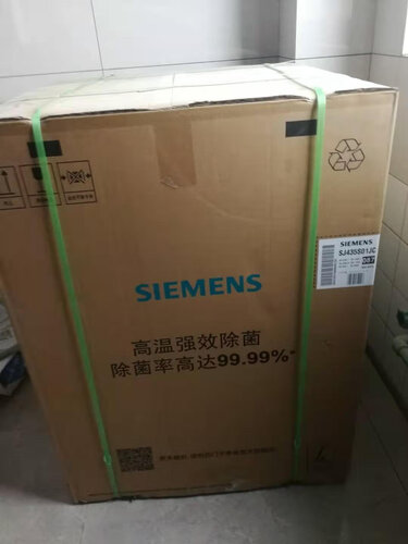 【洗碗机实情】西门子SJ533S00DC怎么样的质量，评测为什么这样？
