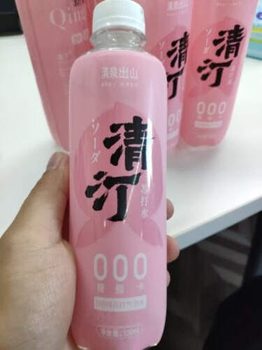 对比如何清泉出山 和元气森林一样吗，重要提醒看看？