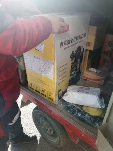 %title插图%num 口碑解读FESTRC-995封口/封杯机功能评测结果,看看买家怎么样评价的