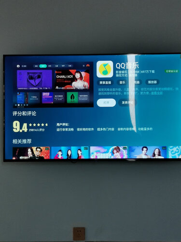 实情解密vidaa70v1f-s 和小米4a 70寸？评测分析哪款更好