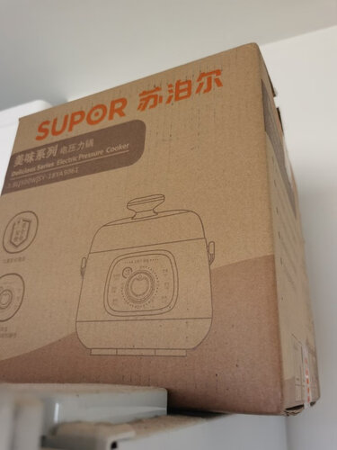 「电压力锅评测」苏泊尔SY-50FC9080Q怎么样买最便宜，看看买家评价