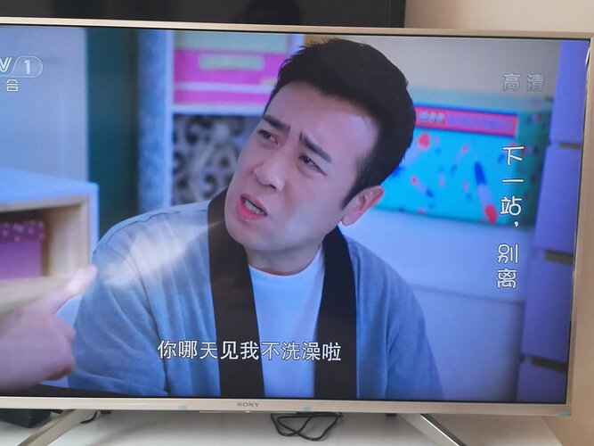 口碑实情分析索尼kd43x8500f和华为智慧屏x1哪个好？到底要怎么选择