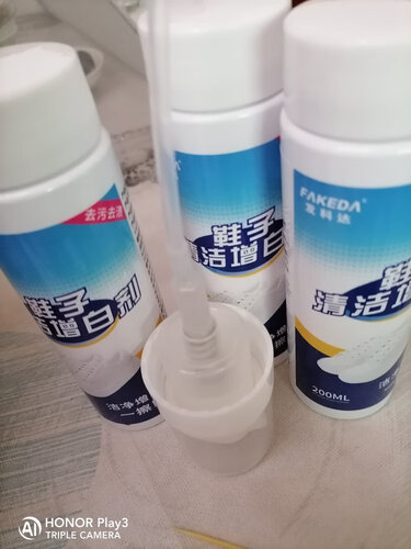 【一定要知道】发科达 小白鞋清洁剂洗鞋擦鞋神器去黄去污增白免水洗网面光面白鞋通用清洗剂 200ml*3瓶 这款皮具护理品质量怎么样不好？为什么买家这样评价！