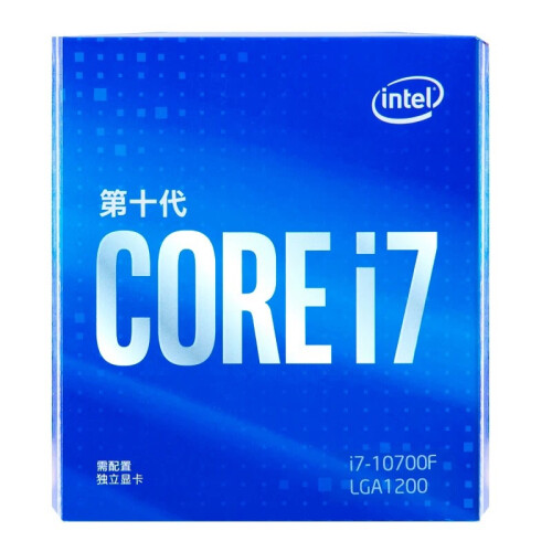 英特尔i79700kf与9700k