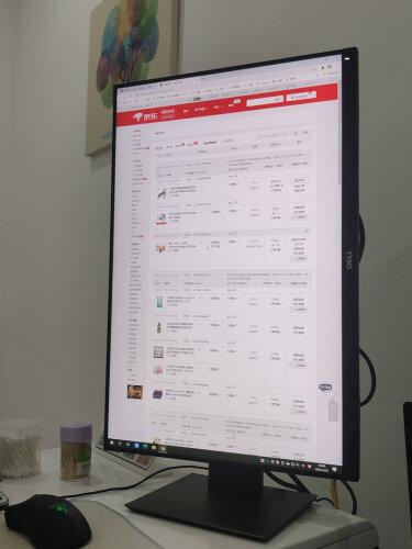 %title插图%num 【用后说说】戴尔E2420H显示器怎么样评测质量值得买吗?