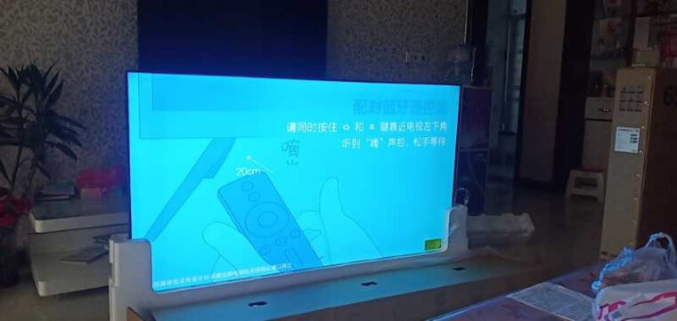 小米l65m5-4c电视测评