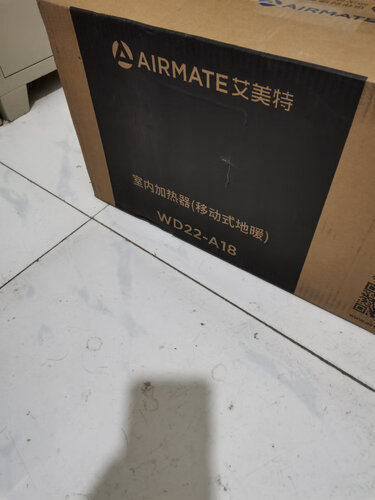 艾美特wd22-a18怎么样