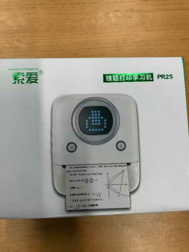 良心解读索爱980和995对比？分析哪款更适合你