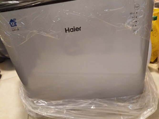 深入解读海尔HSNF-1500P1（400J）净水器功能评测结果，看看买家怎么样评价的