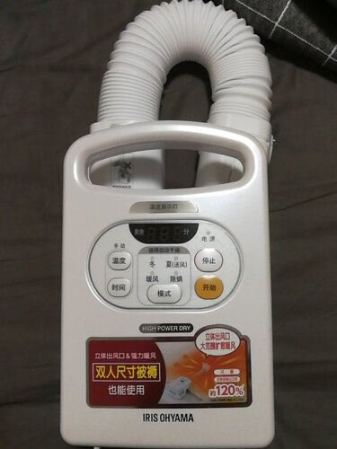 商家爆料爱丽思c2和c2c  哪个更好用？良心点评配置区别