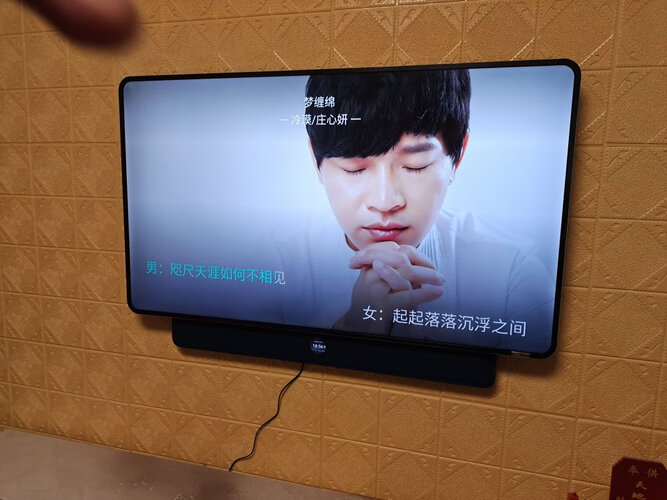 「买前须知」tcl82p9和创维82Q30哪款更适合？评测质量好不好