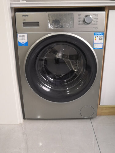 「入手必知」海尔100679洗衣机怎么样评测质量值得买吗？