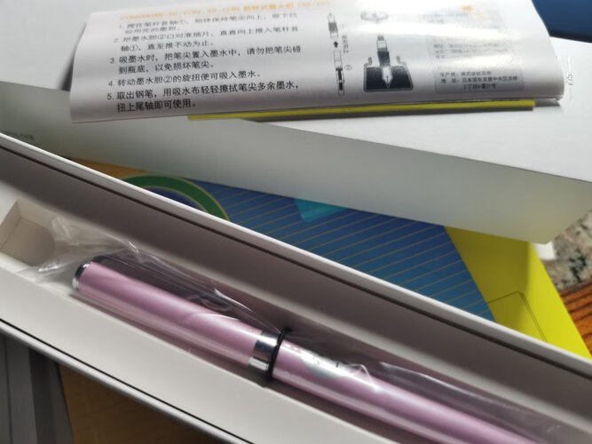 「求助」百乐fc1500r和fct1500比较 哪款好？评测解读该怎么选