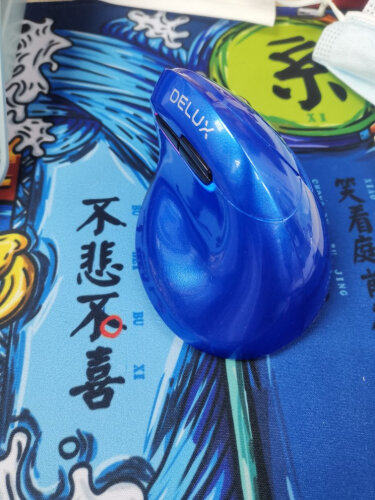 %title插图%num 「买家释疑」多彩M520鼠标质量评测怎么样好不好用?