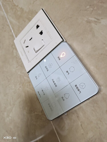 奥普s365怎么样