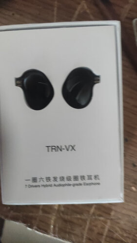 经验解析trnvx和兴戈em2耳机？只选对的不选贵的