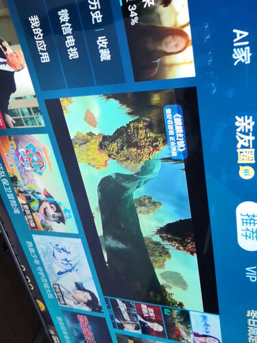 海信43v1f和43e2f区别