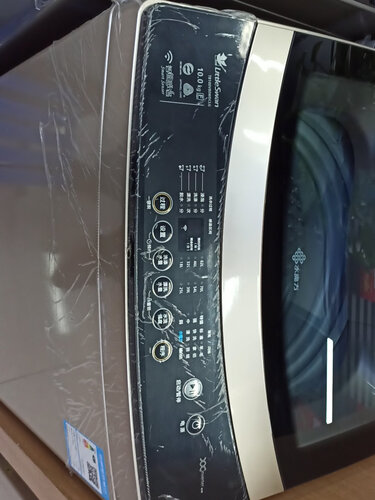 人气博主评价小天鹅TB100V80WDCLG洗衣机质量评测怎么样好不好用？