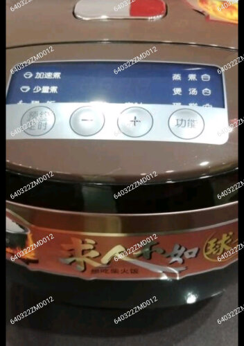 口碑实情分析苏泊尔CFXB40HC19-120电饭煲怎么样的质量，评测为什么这样？